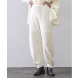 オフホワイト(003) | ニットパンツ/セットアップ対応可【洗濯機OK】 | OPAQUE.CLIP