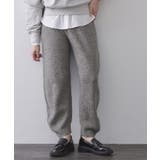 チャコールグレー(014) | ニットパンツ/セットアップ対応可【洗濯機OK】 | OPAQUE.CLIP