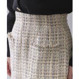 ファンシーツイードナロースカート【洗濯機OK】 | OPAQUE.CLIP | 詳細画像12 