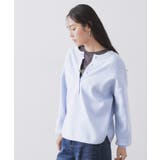 サックスブルー(090) | ヘンリーネックニット/前後2WAY【洗濯機OK】 | OPAQUE.CLIP