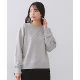 グレー(012) | コード刺繍裏毛プルオーバー【洗濯機OK】 | OPAQUE.CLIP