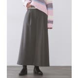 チャコールグレー(014) | ボーダーリブ使いナロースカート【洗濯機OK】 | OPAQUE.CLIP