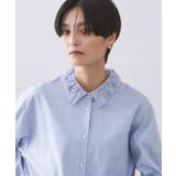 ブルー(091) | 襟チュールシャツ【洗濯機OK】 | OPAQUE.CLIP