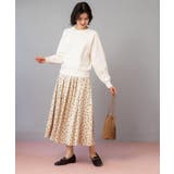 カラードットフレアスカート【洗濯機OK】 | OPAQUE.CLIP | 詳細画像1 