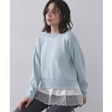 裾レースドッキングニット | OPAQUE.CLIP | 詳細画像41 