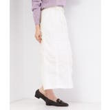 撥水シャーリングナロースカート【洗濯機OK／UVケア／花粉対応】 | OPAQUE.CLIP | 詳細画像1 