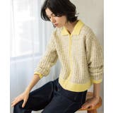 ツイードライクZIPニットカーディガン | OPAQUE.CLIP | 詳細画像1 