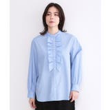 フロントフリルブラウス【洗濯機OK】 | OPAQUE.CLIP | 詳細画像9 