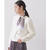 ループヤーンスリーブニット【洗濯機OK】 | OPAQUE.CLIP | 詳細画像1 