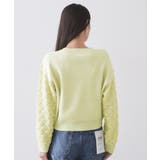 ループヤーンスリーブニット【洗濯機OK】 | OPAQUE.CLIP | 詳細画像15 