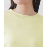 ループヤーンスリーブニット【洗濯機OK】 | OPAQUE.CLIP | 詳細画像16 