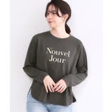 チャコールグレー(014) | ロゴプリントロングTシャツ【洗濯機OK】 | OPAQUE.CLIP