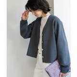 ゴールドビックボタンVネックニットカーディガン【洗濯機OK】 | OPAQUE.CLIP | 詳細画像10 