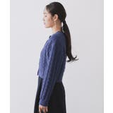 ケーブルミドルゲージニットカーディガン【洗濯機OK】 | OPAQUE.CLIP | 詳細画像14 