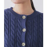 ケーブルミドルゲージニットカーディガン【洗濯機OK】 | OPAQUE.CLIP | 詳細画像16 