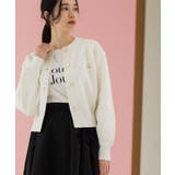 ホワイト(001) | フラップポケット金ボタンニットカーディガン【洗濯機OK】 | OPAQUE.CLIP