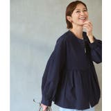 撥水ノーカラーペプラムブルゾン【洗濯機OK/抗ピル】 | OPAQUE.CLIP | 詳細画像23 