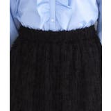 フリンジジャカードナロースカート【洗濯機OK】 | OPAQUE.CLIP | 詳細画像12 