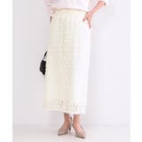 オフホワイト(003) | フリンジジャカードナロースカート【洗濯機OK】 | OPAQUE.CLIP