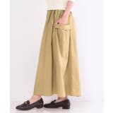 サイドポケットギャザースカート【洗濯機OK】 | OPAQUE.CLIP | 詳細画像5 