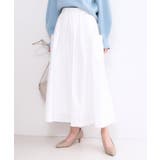 ホワイト(001) | サイドポケットギャザースカート【洗濯機OK】 | OPAQUE.CLIP