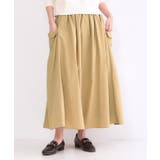 ベージュ(052) | サイドポケットギャザースカート【洗濯機OK】 | OPAQUE.CLIP