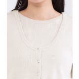 ビスチェベストsetレイヤードリブニット【洗濯機OK】 | OPAQUE.CLIP | 詳細画像25 