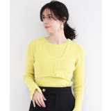 ライトイエロー(030) | ビスチェベストsetレイヤードリブニット【洗濯機OK】 | OPAQUE.CLIP