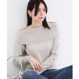 ライトグレー(011) | オフショルダーデザインニット【洗濯機OK】 | OPAQUE.CLIP