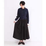 ポロ襟ニットドッキングフレアワンピース【洗濯機OK】 | OPAQUE.CLIP | 詳細画像9 