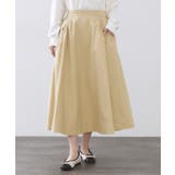 ポケットデザインフレアスカート【洗濯機OK】 | OPAQUE.CLIP | 詳細画像19 