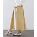 ポケットデザインフレアスカート【洗濯機OK】 | OPAQUE.CLIP | 詳細画像20 