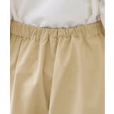 ポケットデザインフレアスカート【洗濯機OK】 | OPAQUE.CLIP | 詳細画像24 