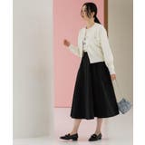 ポケットデザインフレアスカート【洗濯機OK】 | OPAQUE.CLIP | 詳細画像5 