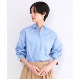 ブルー(091) | レギュラーカラーシャツ/ストライプアソート【洗濯機OK】 | OPAQUE.CLIP