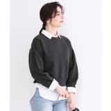 スウェットライクショートニット【洗濯機OK】 | OPAQUE.CLIP | 詳細画像5 