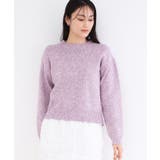 ピンク(472) | カラーMIXニット【洗濯機OK】 | OPAQUE.CLIP