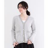 グレー(012) | ツイードライクVネックニットカーディガン【洗濯機OK】 | OPAQUE.CLIP
