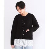 スナップボタンニットカーディガン【洗濯機OK】 | OPAQUE.CLIP | 詳細画像9 