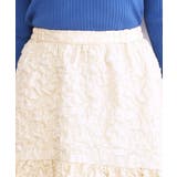 ふくれジャカードティアードスカート【洗濯機OK】 | OPAQUE.CLIP | 詳細画像12 