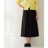 シャンブレータフタタックフレアスカート【洗濯機OK】 | OPAQUE.CLIP | 詳細画像2 
