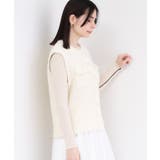 フラッグヤーン変形金ボタンニットベスト【洗濯機OK】 | OPAQUE.CLIP | 詳細画像1 