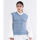 フラッグヤーン変形金ボタンニットベスト【洗濯機OK】 | OPAQUE.CLIP | 詳細画像9 