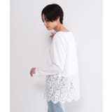 裾レースカットソー【洗濯機OK】 | OPAQUE.CLIP | 詳細画像1 