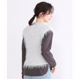 フリンジニットベスト【洗濯機OK】 | OPAQUE.CLIP | 詳細画像6 