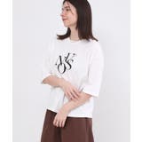 リラクシーロゴプリントTシャツ【洗濯機OK】 | OPAQUE.CLIP | 詳細画像1 