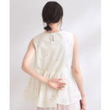 《made in INDIA》ラメドット刺繍ペプラムブラウス【洗える】 | OPAQUE.CLIP | 詳細画像1