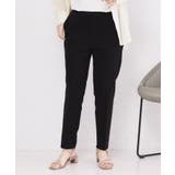 ブラック(019) | ハイストレッチスティックパンツ【洗濯機OK/透け防止/接触冷感】 | OPAQUE.CLIP