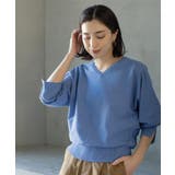 リラクシードルマンスリーブニット【洗濯機OK/抗ピル】 | OPAQUE.CLIP | 詳細画像19