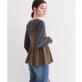 ニットペプラムキャミソール【洗濯機OK】 | OPAQUE.CLIP | 詳細画像5 